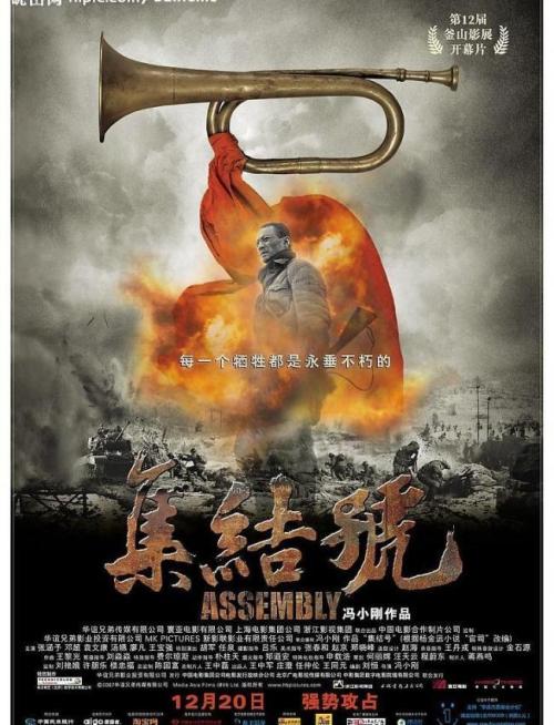 做假的摄影家协会员证